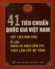 Ebook 41 tiêu chuẩn quốc gia Việt Nam: Vật liệu kim loại, ổ lăn, dụng cụ điện cầm tay, thép làm cốt bê tông - Phần 1