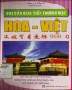 Ebook 900 câu giao tiếp thương mại Hoa-Việt: Phần 1